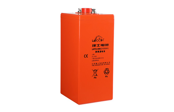 理士高温电池LHT系列